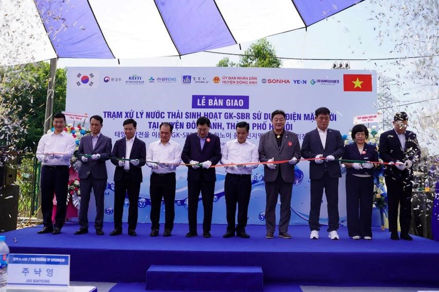 le ban giao tram xu ly nuoc thai gk sbr su dung dien mat troi tai huyen dong anh ha noi 18044 2